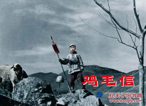 作假联合神学院毕业证